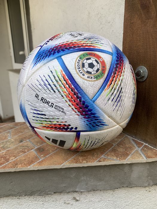 Топка Adidas al rihla 2022 official match ball !