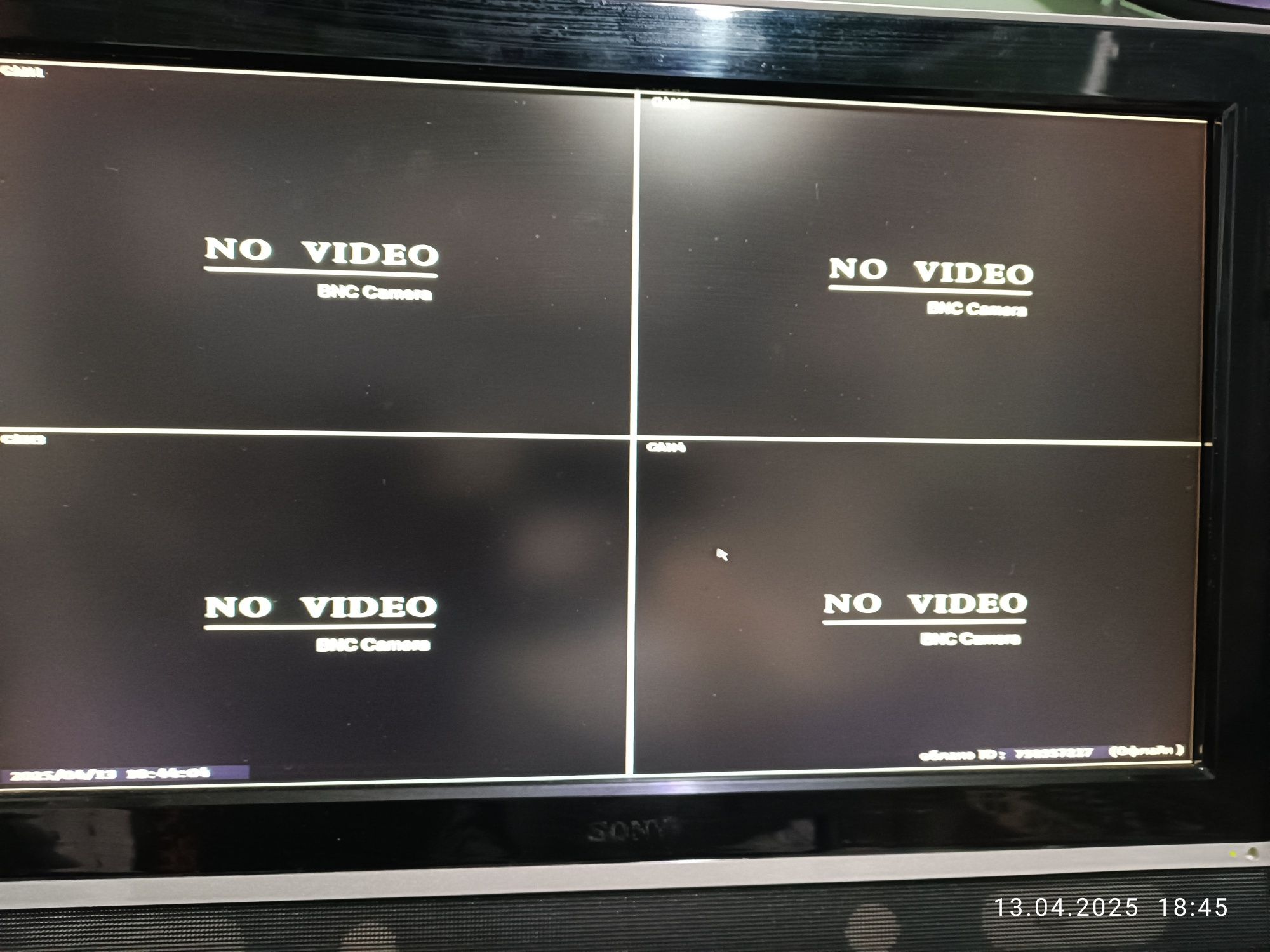 HD DVR аналог 4 cameras