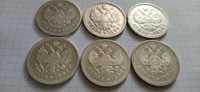 монеты коллекционные Имперские рубли Николая 2 серебро (оригинал 100%)
