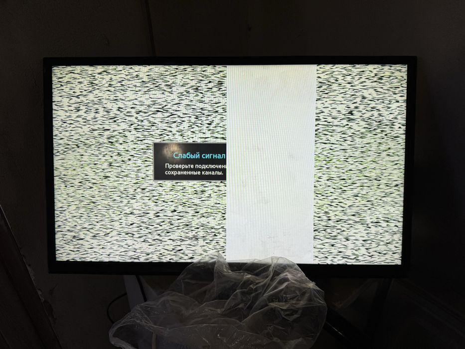 Телевизор 10000тг