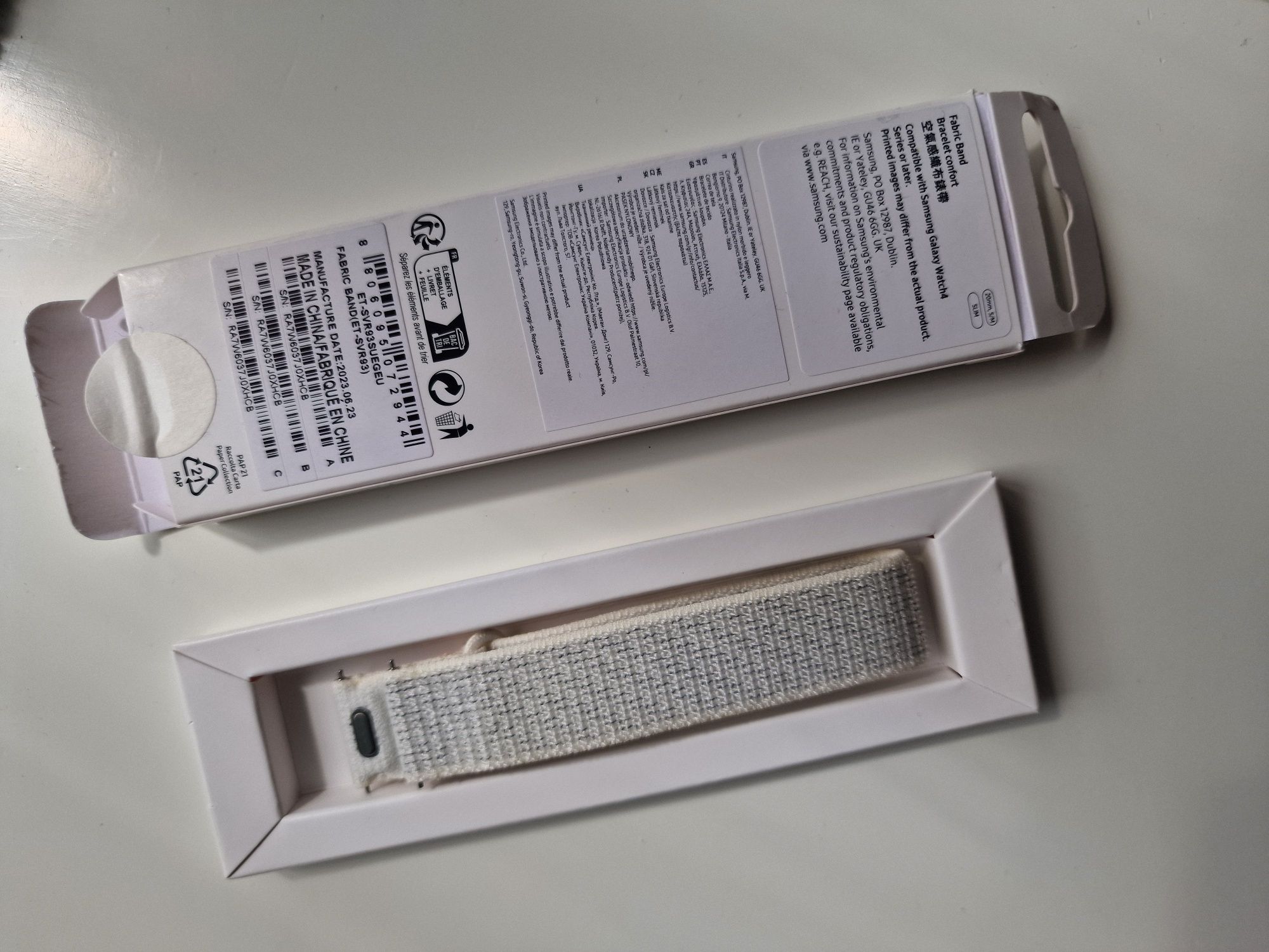 Fabric Band Samsung