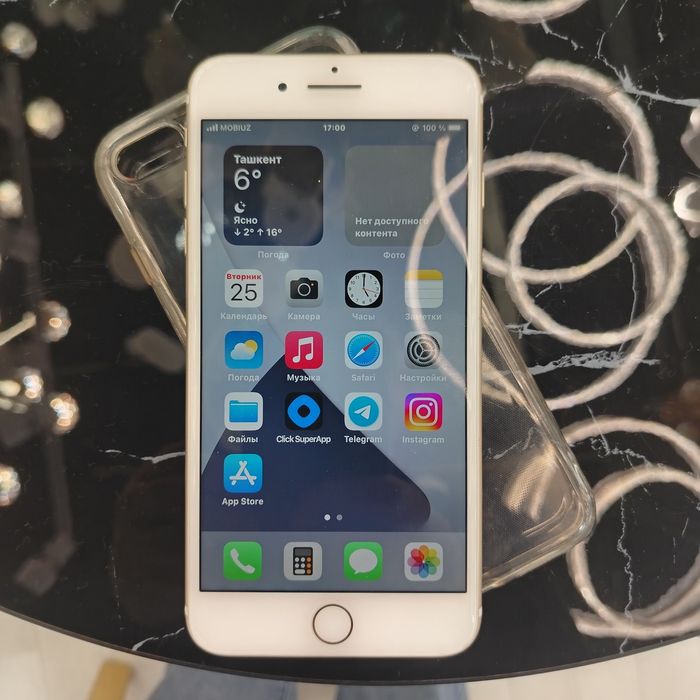 Iphone 7 plus gold 32 gb