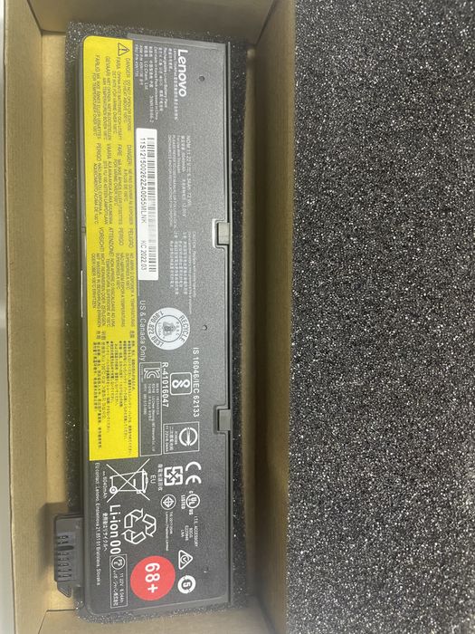 Оригинал новая батарейка 45N1134 45N1135 X260 X250 T450 T460