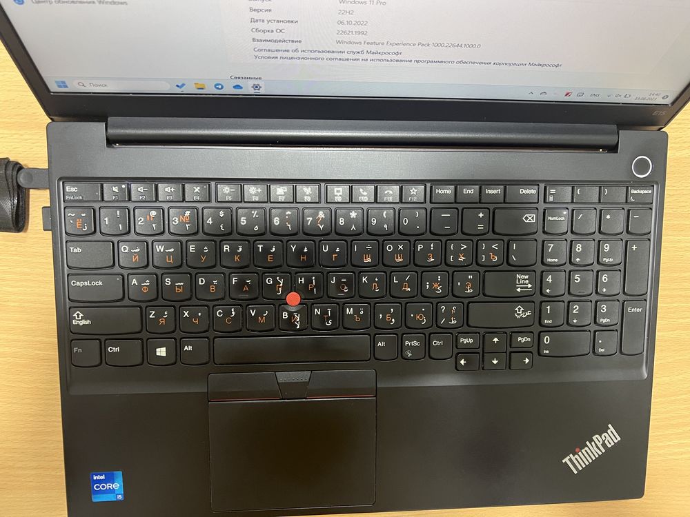 Срочно продается Ноутбук Lenovo Thinkpad E15 G2 Core i5 15.6" FHD