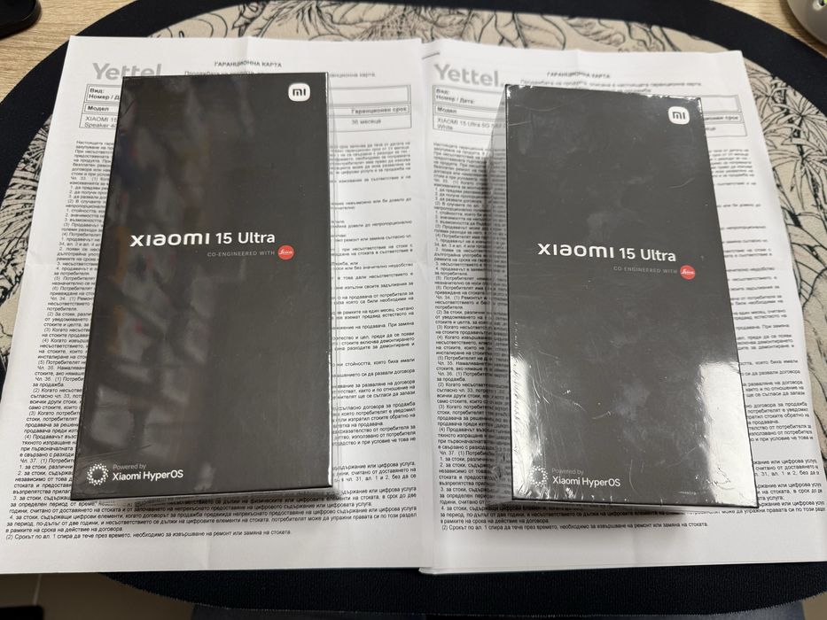 Xiaomi 15 Ultra 5G 16/512gb - чисто нови с 3 години гаранция
