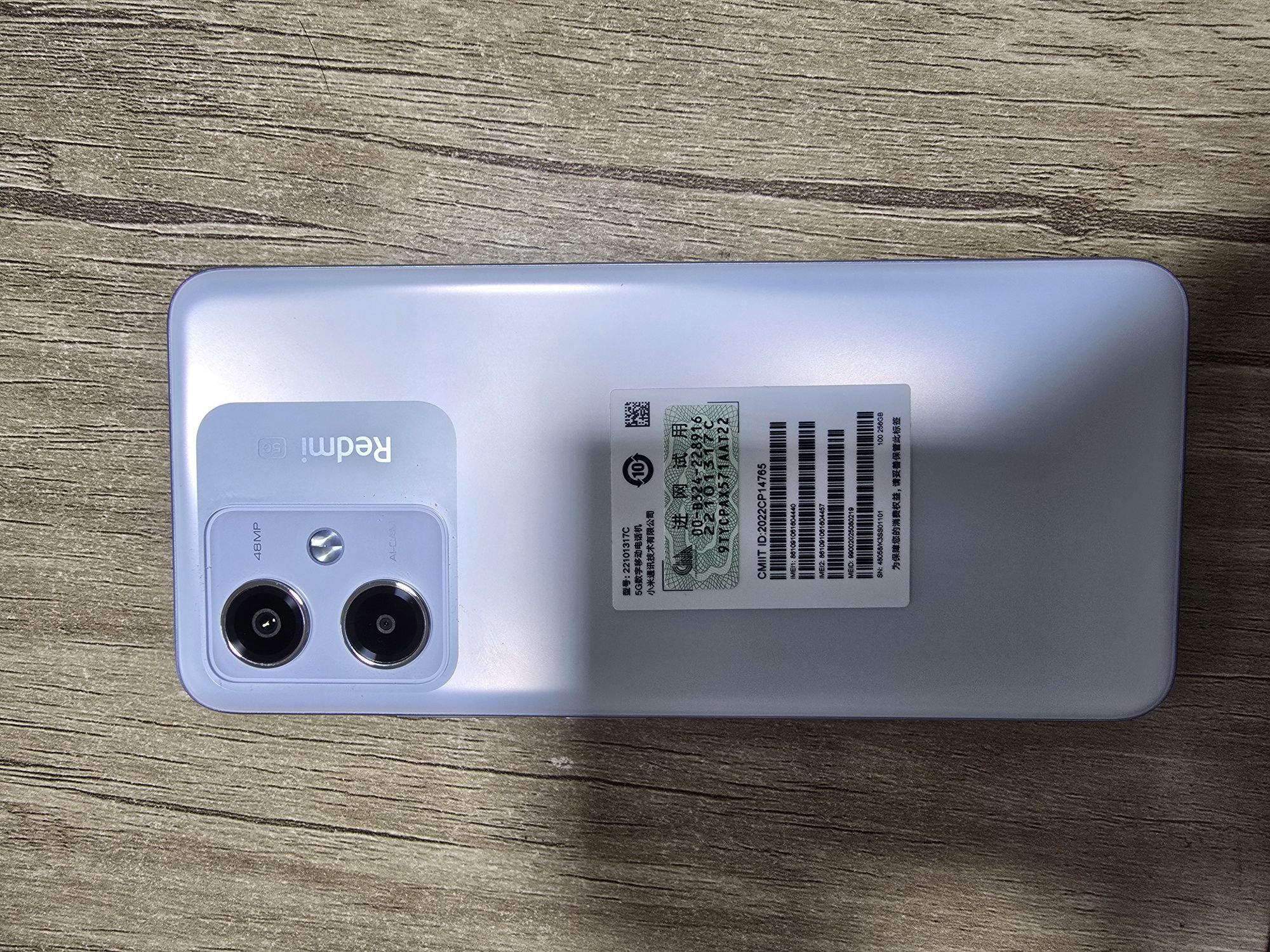 Redmi Note 12 R Pro