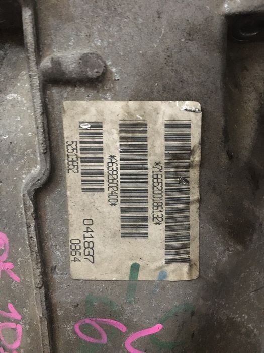 Cutie de viteze Mercedes Sprinter/Vito/Viano