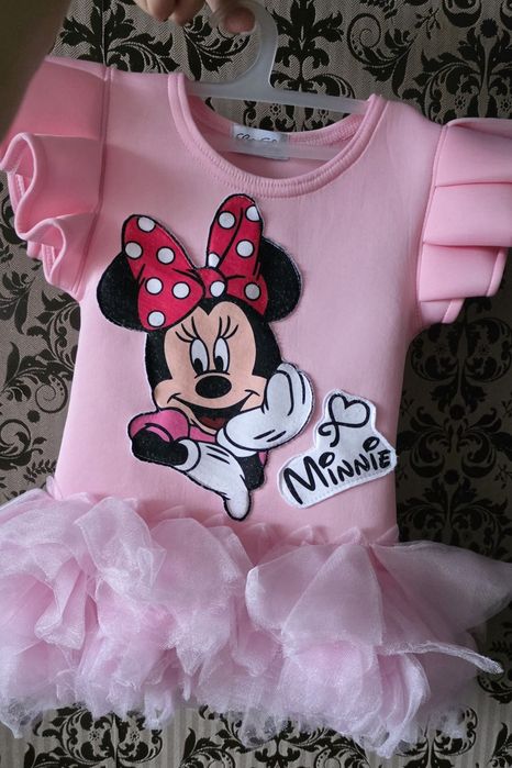 Рокли мама и бебе