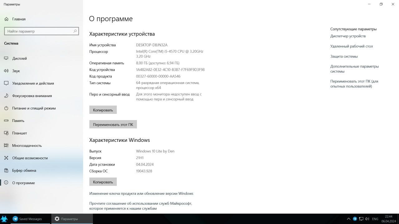 Prosesr Kompyuter i5  4570 8gb operativkasi