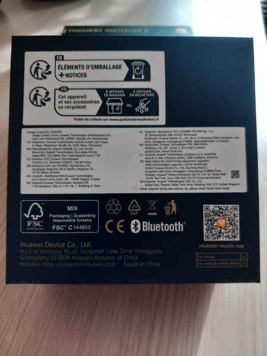 Смарт часовник HUAWEI WATCH GT 5