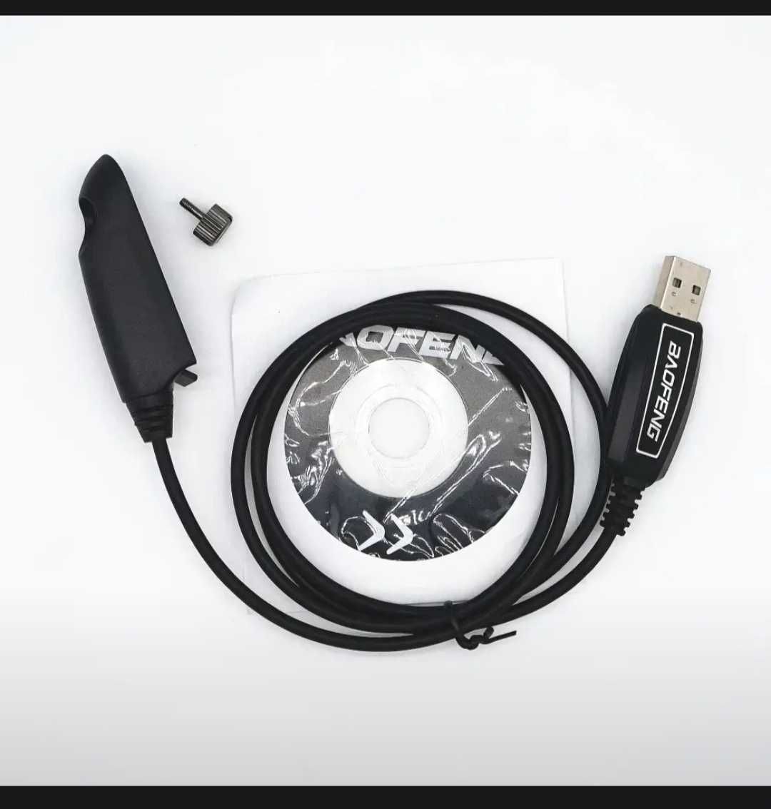 USB кабель шнур для программирования диск CD драйвер Baofeng