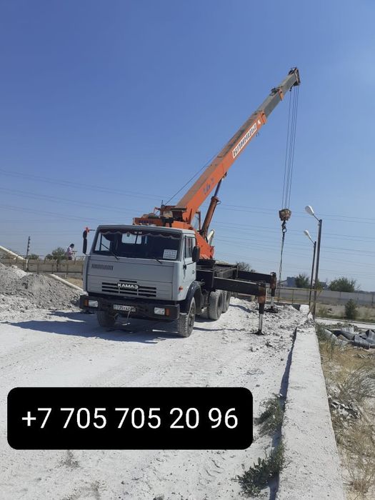 Услуги автокрана