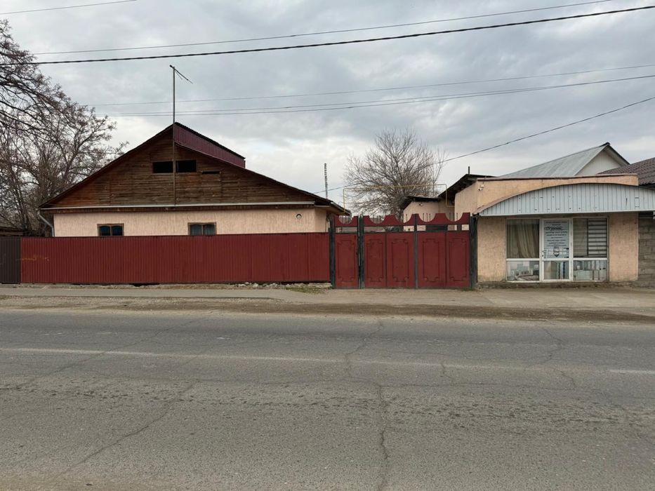 Продам дом 10 соток,