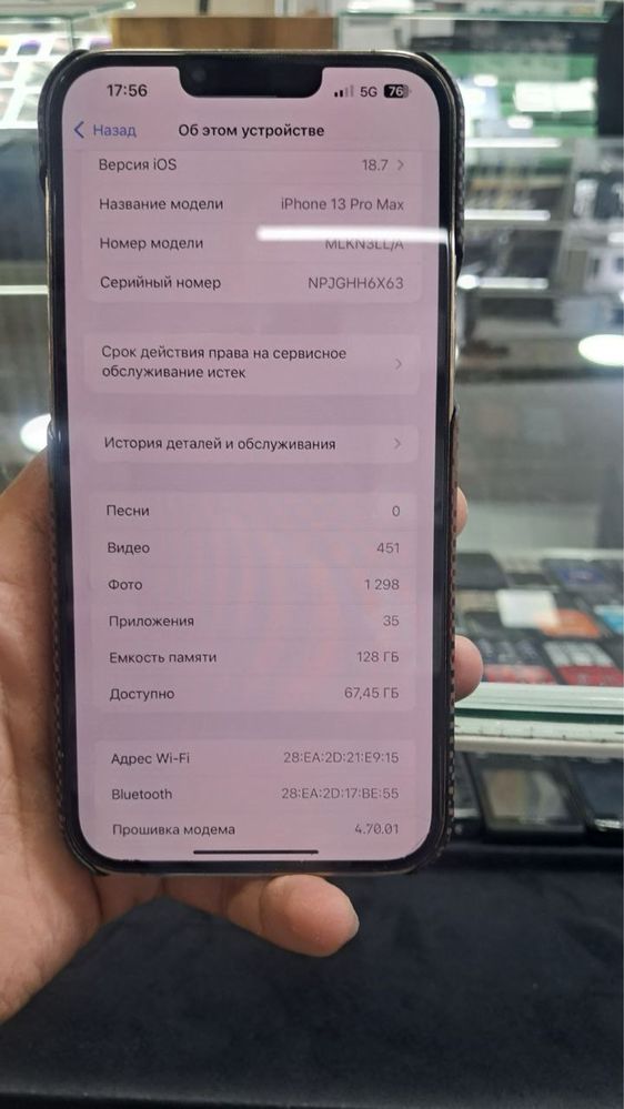 Iphone 13 pro max gold LL/A 128gb 89 yomkst