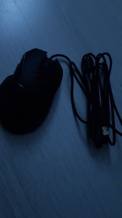 Mouse de gaming nou