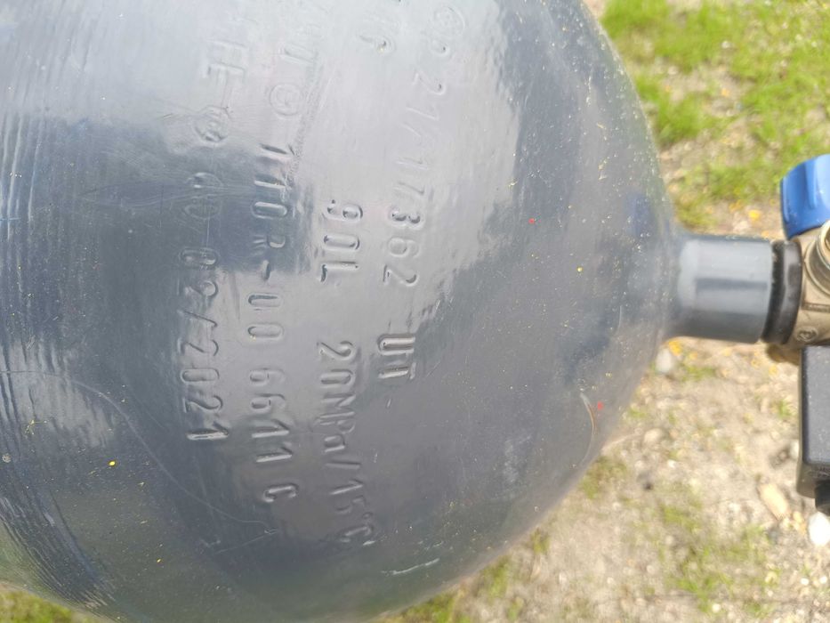 Продавам метанови бутилка годна до 2041г.