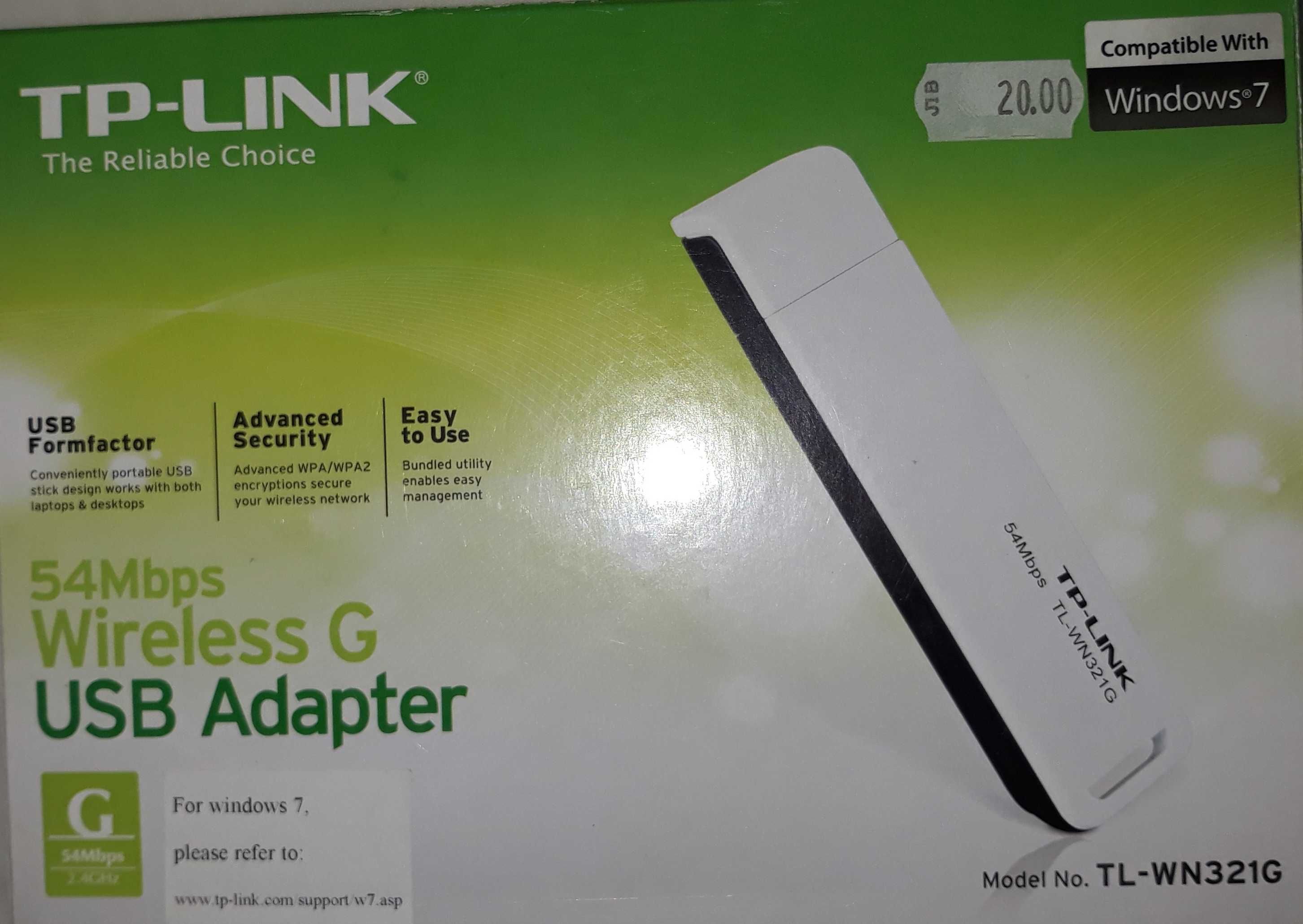 Windows XP , USB  АДАПТЕР за Windous 7, Компютърът в офиса и у дома