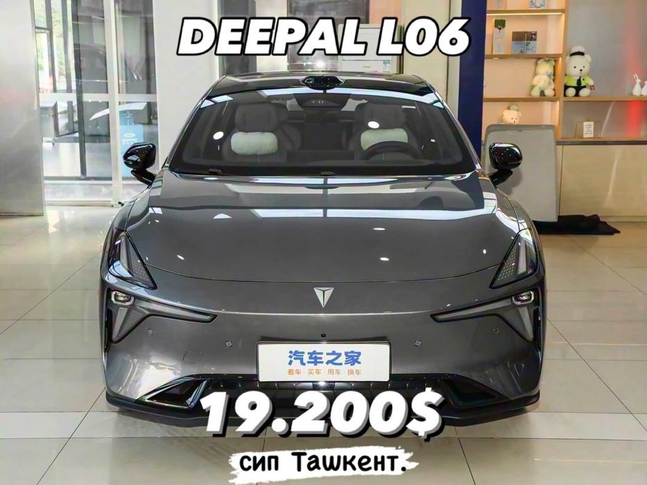 DEEPAL L06 электромобиль предзаказ энг арзон нархда