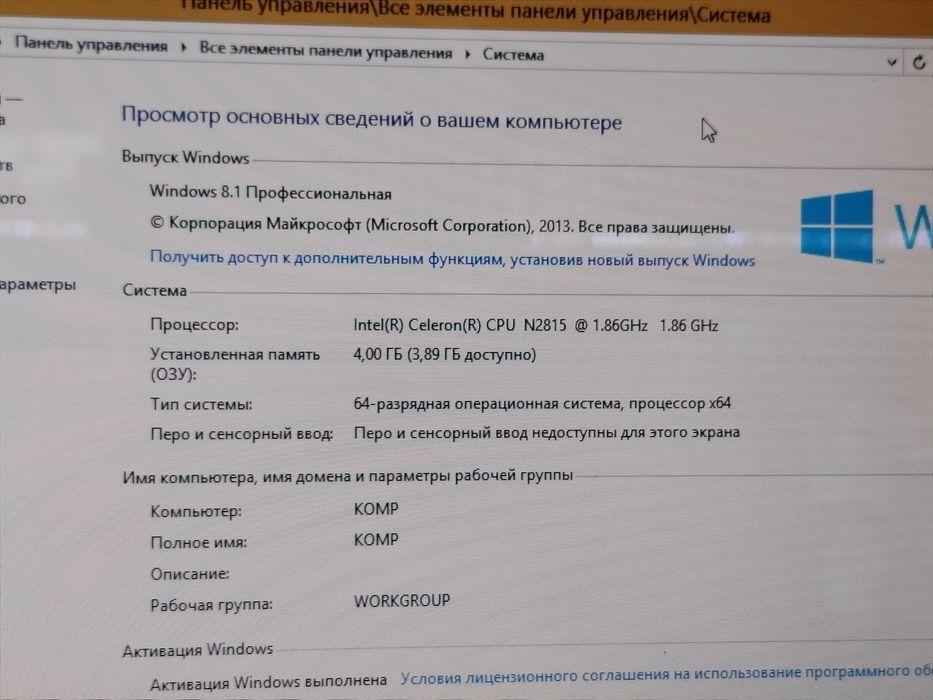 Noutbuk sotiladi Asus