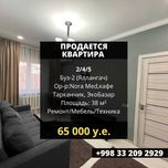 2/4/5 - Буз-2 (Яллангач) - 38м² - Кирпиный дом - Евро ремонт - мебель