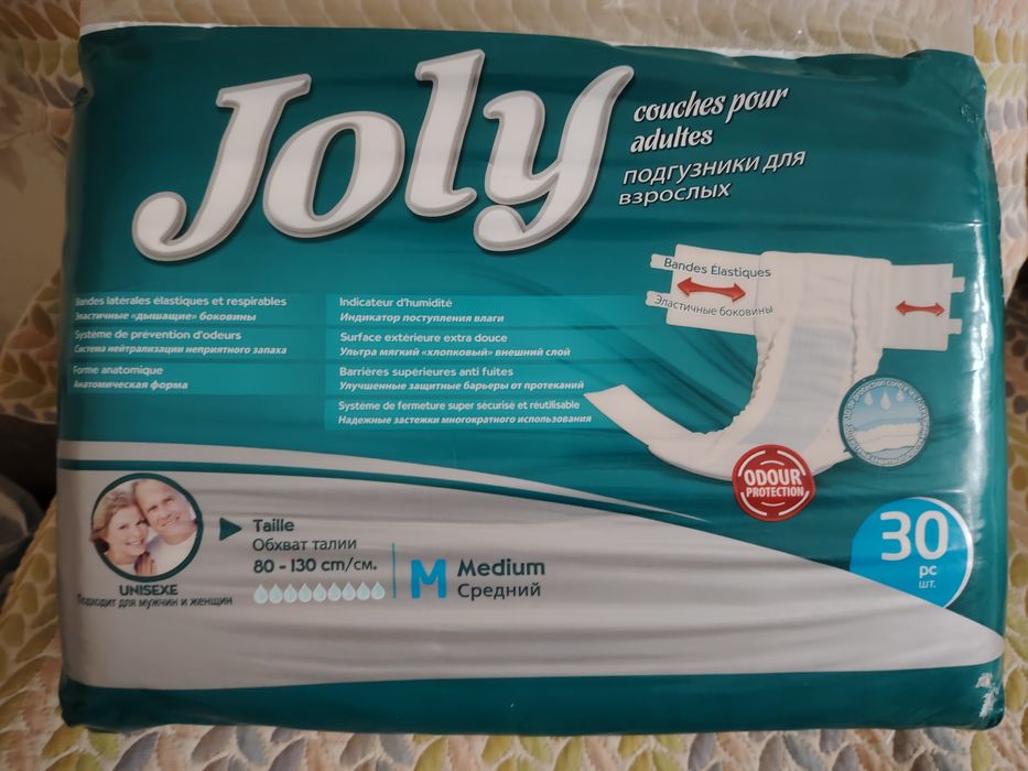 Памперсы для взрослых Joly.