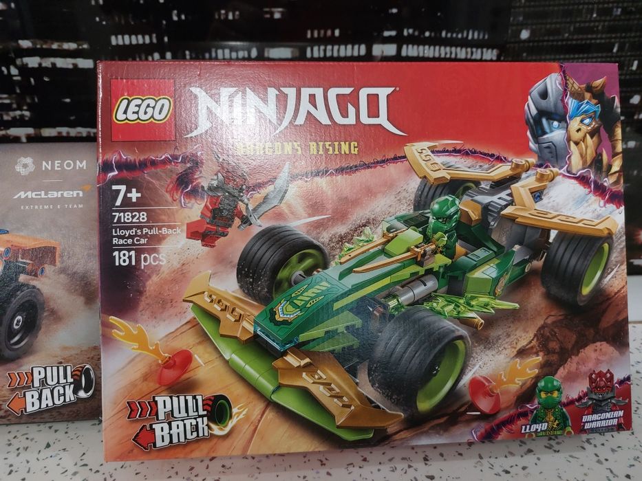 Нови лего -  неотваряни