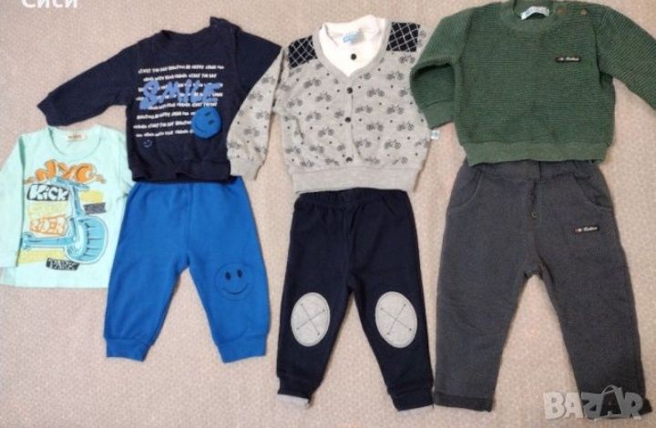 Лот бебешки дрехи