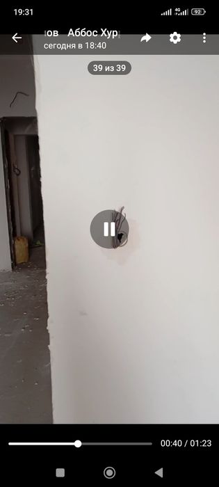 Маляркани буладигон усталар керак