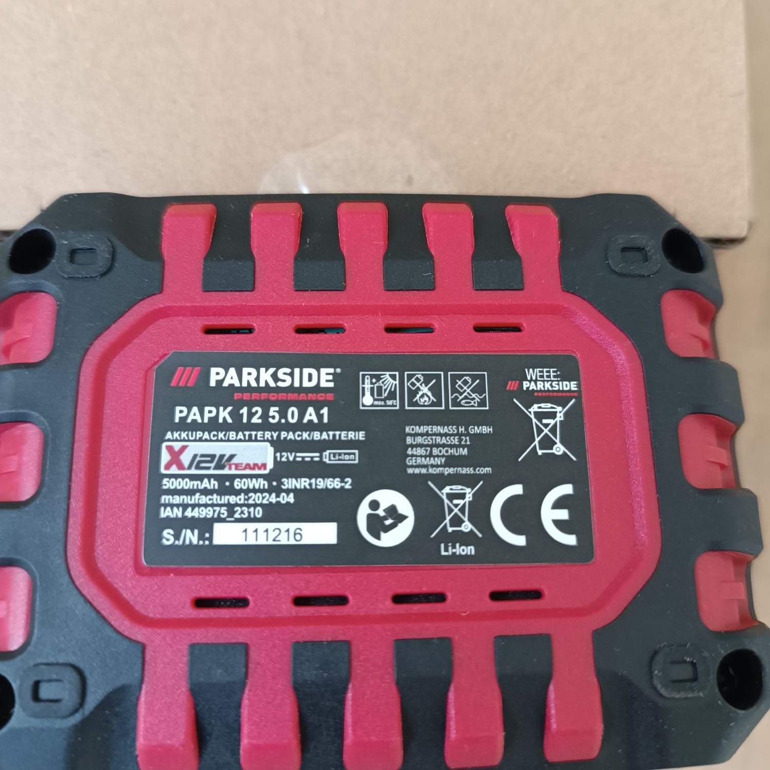 12 V - 5 Ah / Акумулаторна батерия Parkside/Парксайд