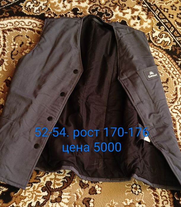 Продам новую спецодежду