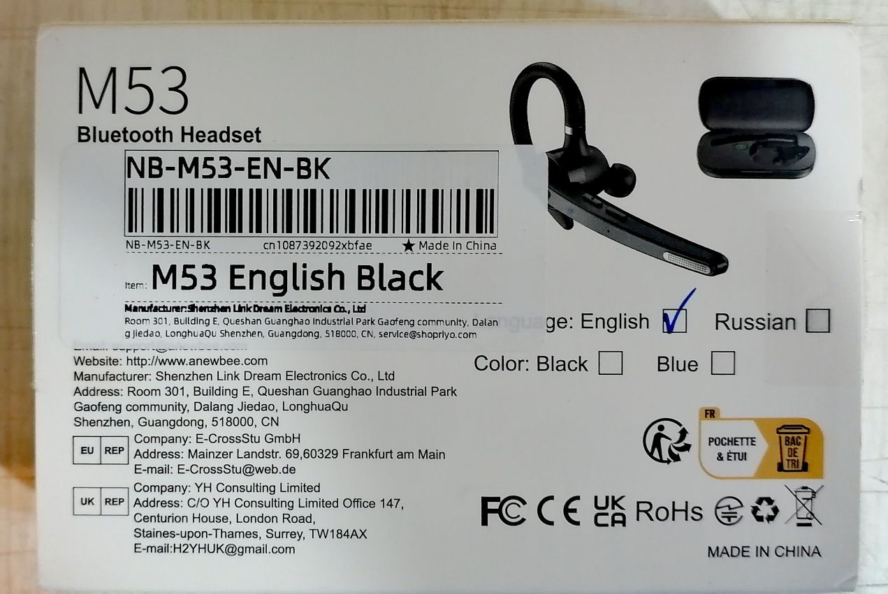 Bluetooth handsfree headset / Блутут хендсфри слушалка New Bee M53
