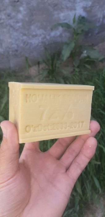 Кир савун ишлаб чиқариш ситаноги