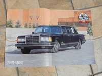 Revista prezentare istorie detalii tehnice limuzina ZiL-41047