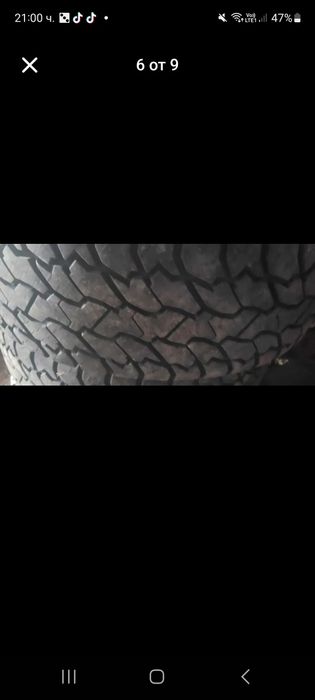 Продавам Гуми в много добро състояние