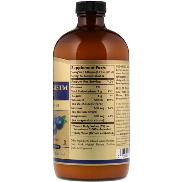 Solgar, Цитрат кальция и магния, с витамином D3, в жидкой форме