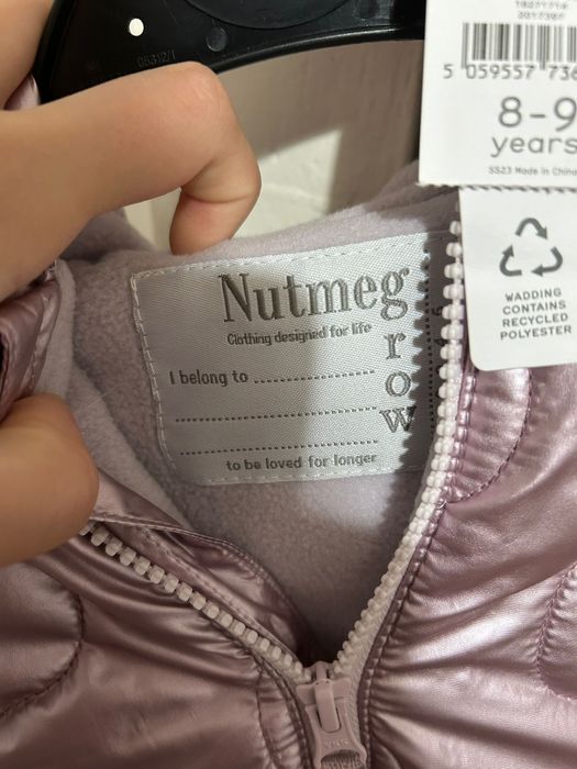 Детско яке без ръкави металик