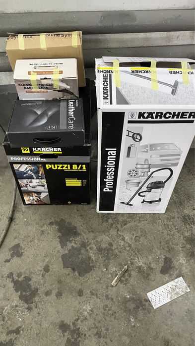 Пылесос для химчистки