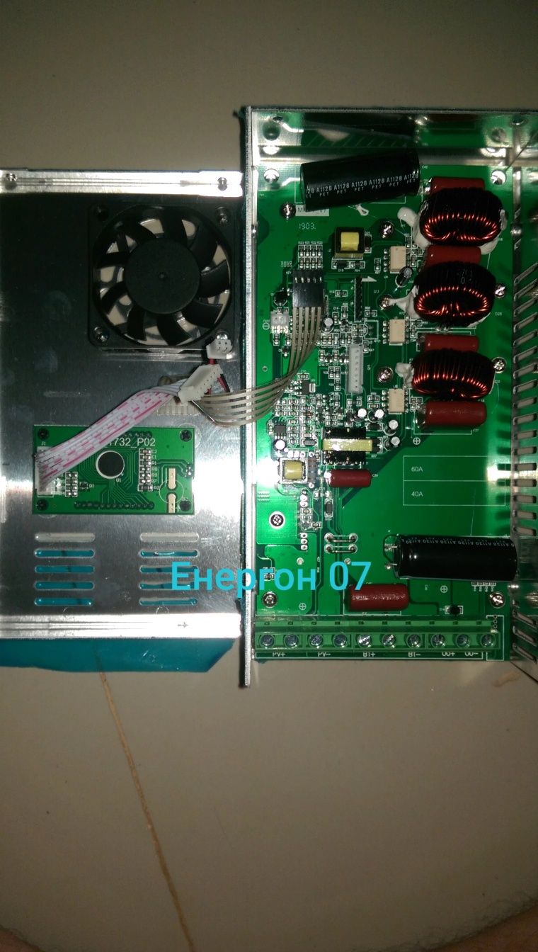 MPPT соларен контролер 60А - 12V 24V 48V вход до 150v регулатор мппт