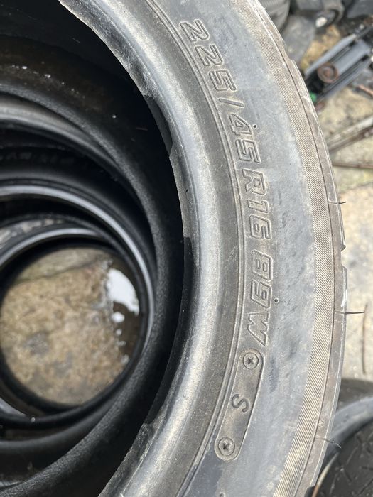 Сликове 16 цола .