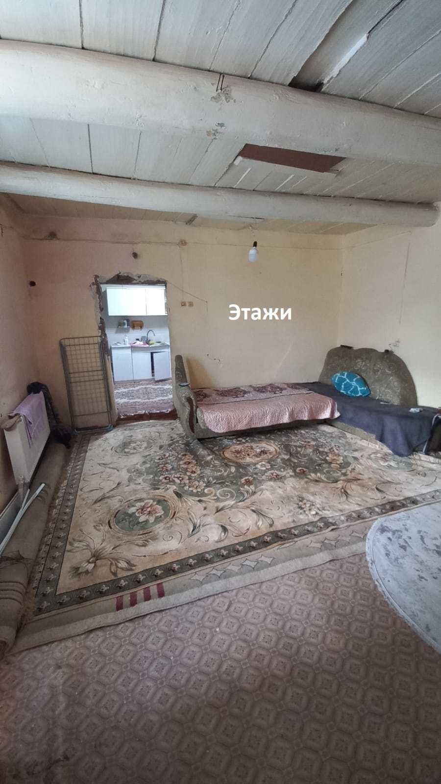 Продается частный дом с участком