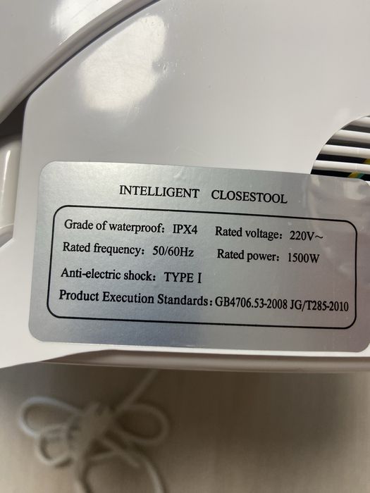 Capac WC cu Bideu Electric NOU