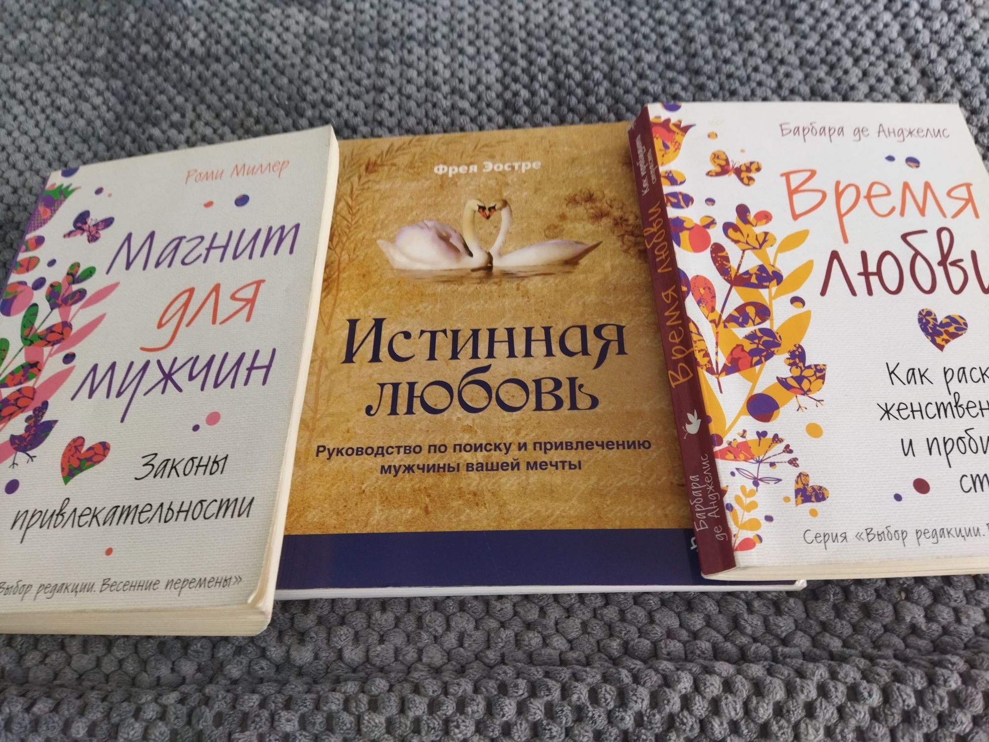 Продам книги недорого