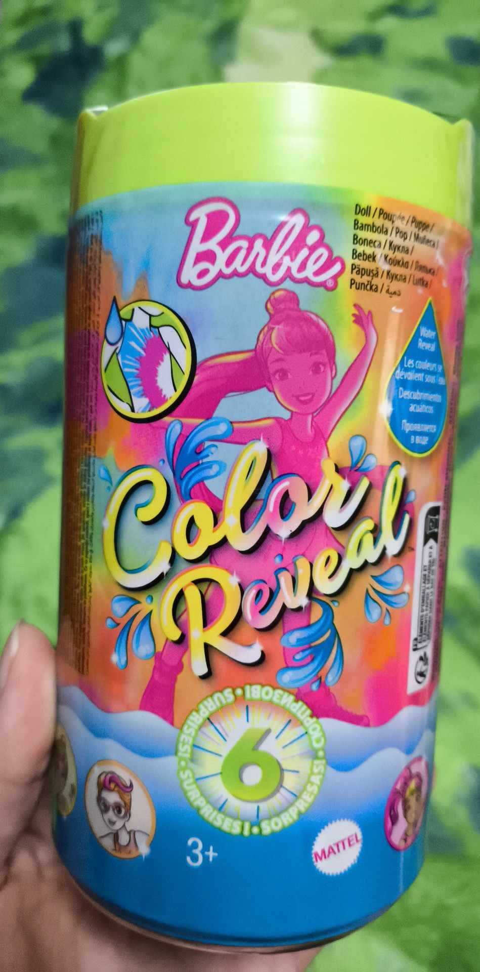Кукла Barbie - Челси с трансформация