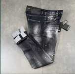 Blugi Dsquared 2