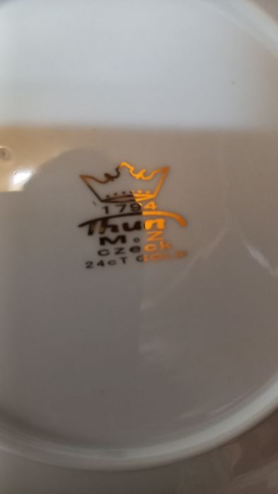 Срочно продам сервис Мадонна 30 шт