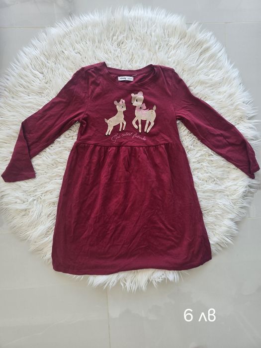Есенни дрехи за момиче 122 размер