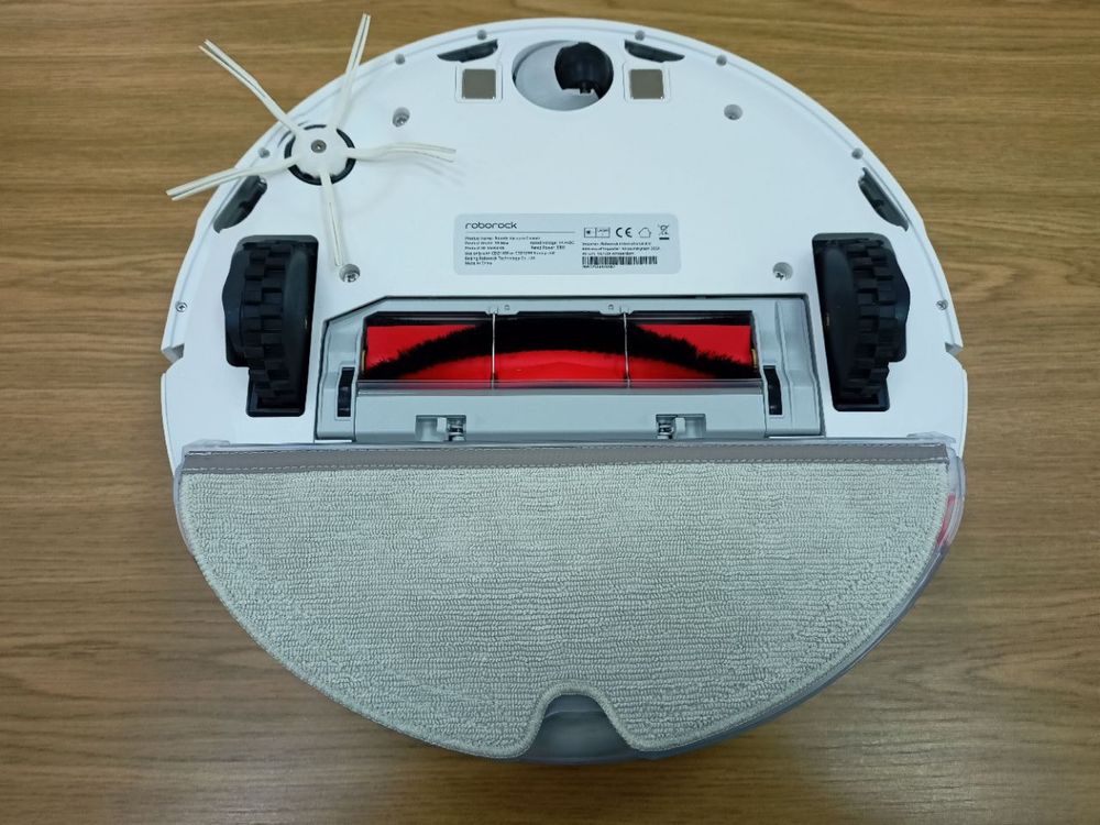 Xiaomi Roborock S5 Max