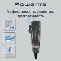 Новые - Машинки для стрижки волос Rowenta Driver TN1609F0
