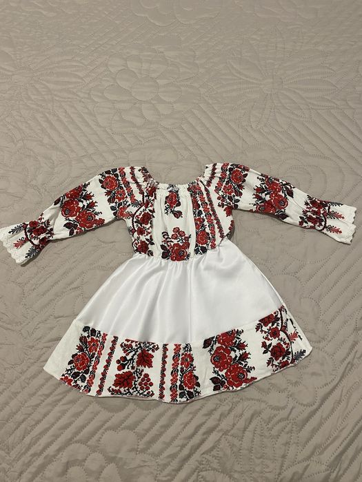 Rochita traditionala