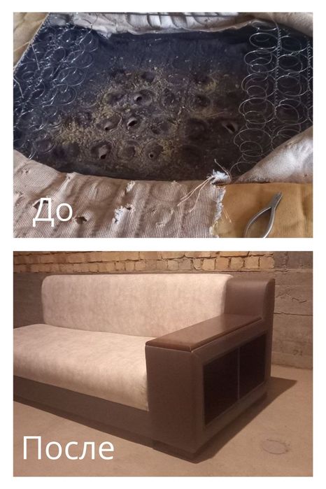 Недорого!  Качественный ремонт и обивка мебели